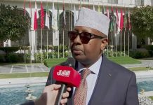 Wasiirka Arrimaha Dibadda Soomaalida Ciidamada Itoobiya ayaa ku xad-gudbay ku dhawaaqista Ankara