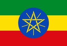 Itoobiya ayaa beenisay eedeymaha loo soo jeediyay ee ku aadan weerarkii lagu qaaday saldhigyada ciidamada Soomaaliya ee gobolka Gedo