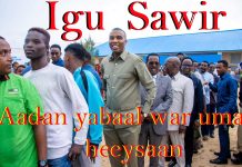 Weerarka oo qaraxyo ku bilowday ayaa waxaa xigay dagaal foolka fool ah oo qaatay in ka badan 5 saacadood oo xiriir,