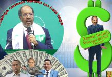 Urur Siyaasadeedka Cadaaladda iyo Wadajirka JSP oo ay ku mideysan yihiin Madaxda DFS iyo Madaxda saddex dowlad goboleed